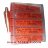 Picture of 8-1-101 Acetylene Cutting Tip - Victor