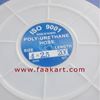 Picture of PU Tube 4X2.5mm-200Mtr Roll - Black Colour