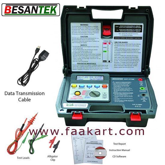 Picture of BST-IT706  BESANTEK  Digital High Voltage Insulation Tester 5kV