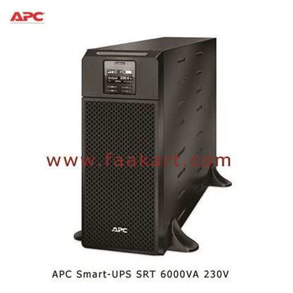 Picture of 6000VA 230V - SRT5KXLI - APS Smart UPS