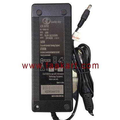 Picture of AC 100-240V to DC 24V 5A Power Supply Adapter