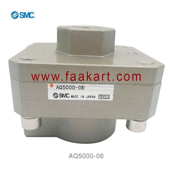 Picture of AQ5000-06 SMC Quick Exhaust  Valve