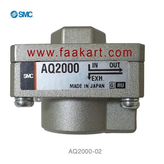 Picture of AQ2000-02  SMC Quick Exhaust  Valve