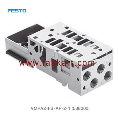 Picture of VMPA2-FB-AP-2-1 (538000) Festo MANIFOLD SUB BASE