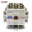 Picture of S-N65 Mitsubishi Magnetic Contractor coil voltage 200-240V, AC, 2NC + 2NO
