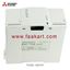 Picture of FX2N-16EYR Mitsubishi FX2N Series PLC I/O Module