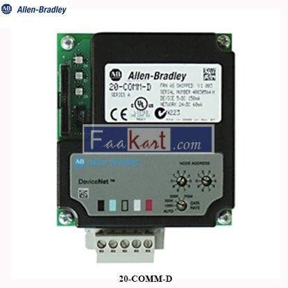 Picture of 20-COMM-D Allen-Bradley PowerFlex Architecture Class DeviceNet Communication Adapter