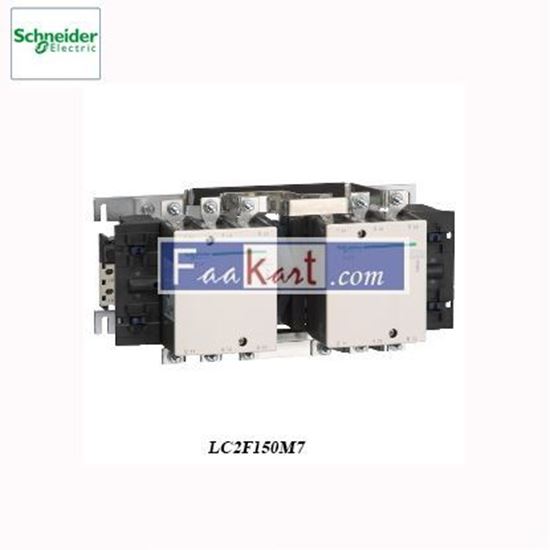 Picture of LC2F150M7 brand logo TeSys F reversing contactor