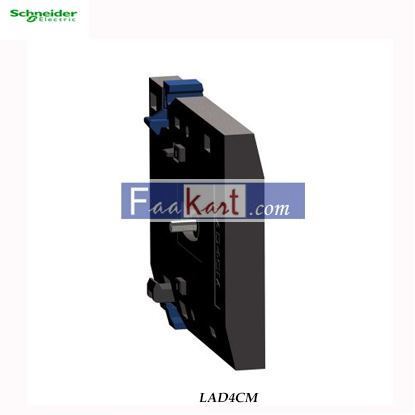 Picture of LAD4CM  Mechanical interlock