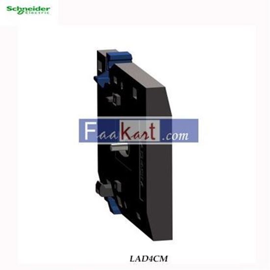 Picture of LAD4CM  Mechanical interlock