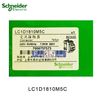 Picture of LC1D1810M5C Schneider AC Contactor