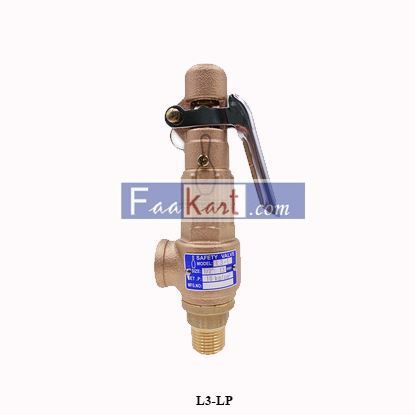 Picture of L3-LP BRONZE SAFETY VALVE WITH LEVER LVP
