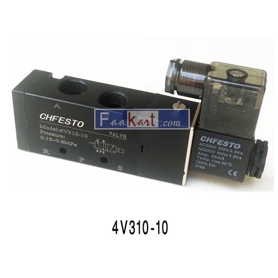 Picture of 4V310-10 AC220V-3/8", Solenoid Valve for Air,