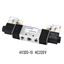 Picture of 4V320-10 AC220V-3/8", Solenoid Valve for Air