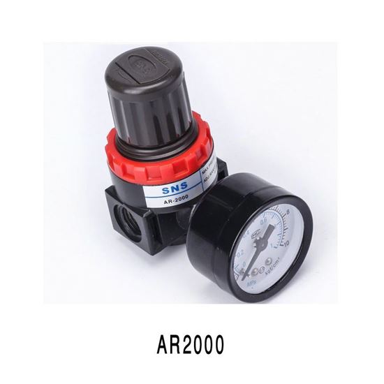 Picture of AR2000(1/4")-Air Regulator
