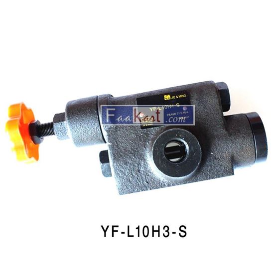 Picture of YF-L10H3-S HYDRAULIC RELIEF VALVE PRESSURE REGULATOR