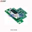 Picture of FX2N-232-BD Mitsubishi COMMUNICATION BOARD