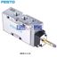 Picture of MFH-5-1 4-B  Pneumatic Solenoid Valve