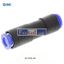 Picture of KCH06-00 SMC KC Pneumatic Straight Tube-to-Tube Adapter, Push In 6 mm