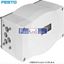 Picture of CMSX-P-S-A1-C-U-F1-D-A  FESTO Positioner