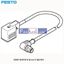 Picture of NEBV-B2W3F-P-K-0  FESTO protective