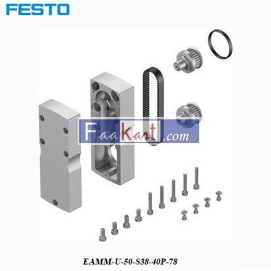 Picture of EAMMU50S3840P78  Festo EMI Filter