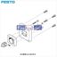 Picture of EAMM-A-L48-87A  NewFesto EMI Filter