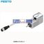 Picture of EMMS-ST-28-L-S  NewFesto Hybrid Stepper Motor