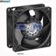 Picture of 8312NN EBM-PAPST DC Axial fan