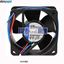 Picture of 614NHH EBM-PAPST DC Axial fan