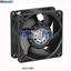 Picture of 8312N/2HP EBM-PAPST DC Axial fan