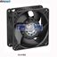 Picture of 8314NHH EBM-PAPST DC Axial fan