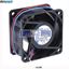Picture of 614JH EBM-PAPST DC Axial fan