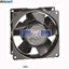 Picture of 3656 EBM-PAPST AC Axial fan