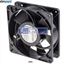 Picture of 5950 EBM-PAPST AC Axial fan