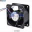 Picture of 612NGMLE EBM-PAPST AC Axial fan