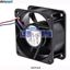 Picture of 612NGLE EBM-PAPST DC Axial fan