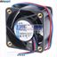 Picture of 412H-RS0 EBM-PAPST DC Axial fan