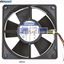Picture of 4312/2 EBM-PAPST DC Axial fan