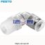 Picture of NPQP-L-R12-Q12-FD FESTO Tube Adapter