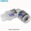 Picture of NPQP-L-R18-Q6-FD-P10  Festo Pneumatic Tee Tube Adapter