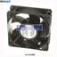 Picture of ACI4410HH EBM-PAPST AC Axial fan