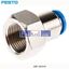Picture of QSF-3/8-8-B  Festo Threaded-to-Tube Pneumatic Fitting