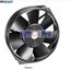 Picture of 7112N/2 EBM-PAPST DC Axial fan