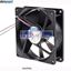 Picture of 3414NGL EBM-PAPST DC Axial fan
