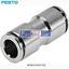 Picture of NPQH-D-Q4-E-P10  Festo NPQH Pneumatic Straight Tube-to-Tube Adapter