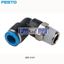 Picture of QSL-14-8  FESTO Tube Pneumatic Elbow Fitting