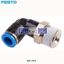 Picture of QSL-38-8  FESTO Tube Pneumatic Elbow Fitting