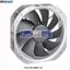 Picture of W1G250-HH37-52 EBM-PAPST DC Axial fan