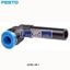 Picture of QSML-6H-4  FESTO Tube Pneumatic Elbow Fitting